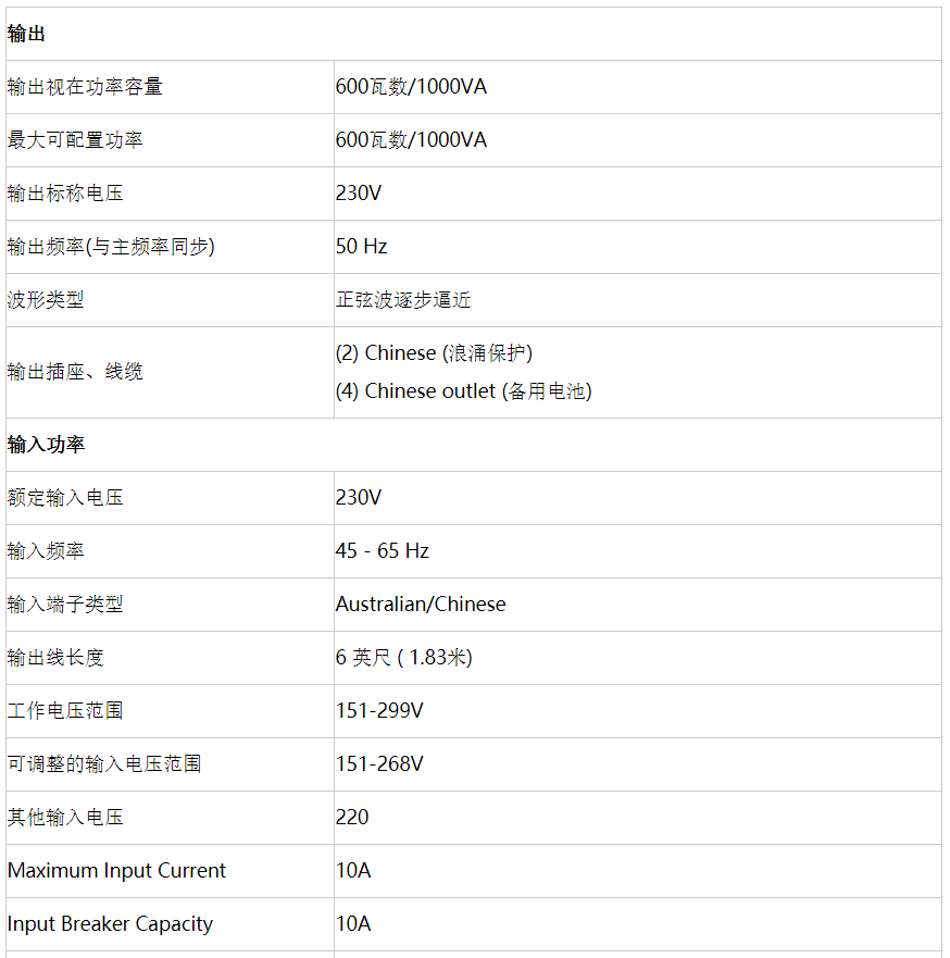 1654487290356200.png image.png